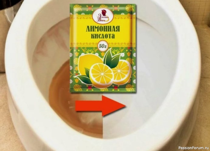 Унитаз как алмаз