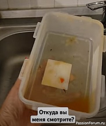 Этот трюк пригодится всем, особенно когда нет моющих средств, как отмыть посуду от жира