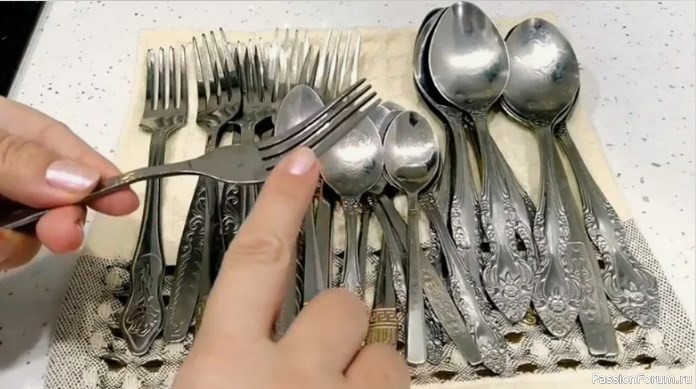 Если сделать так, то ВИЛКИ и ЛОЖКИ будут как новые