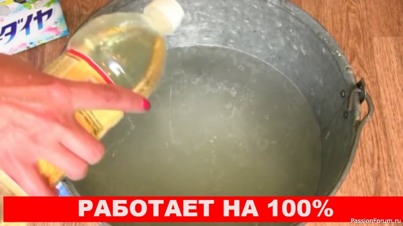 Многие и не знают, как вернуть белизну вещам