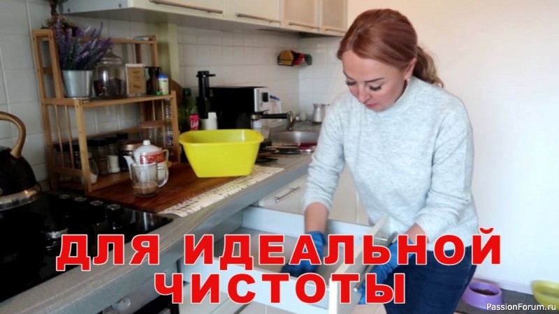 Многие и не знают, что ЖИР, ГРЯЗЬ, НАЛЕТ можно убрать за СЕКУНДУ
