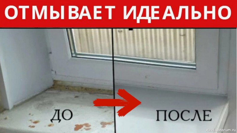 Не поверите, что я делаю с зубной ПАСТОЙ, совет на МИЛЛИОН