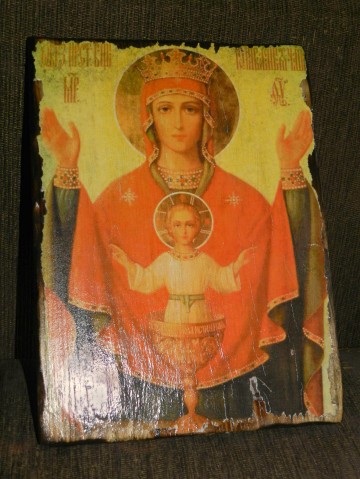 Иконы
