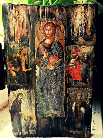 Складень