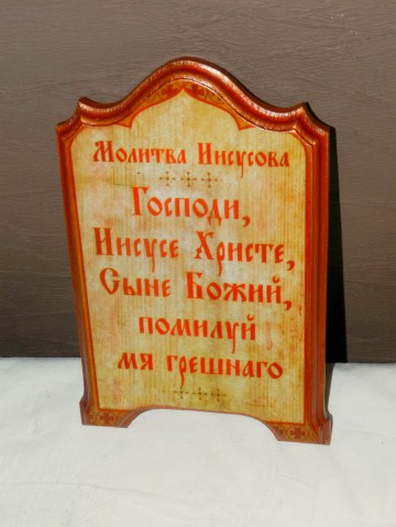 Работы за последнее время