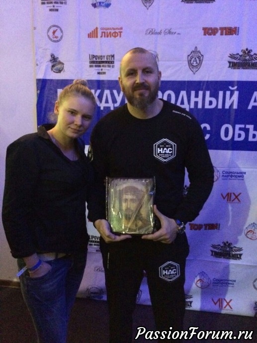 Как прошел мой год