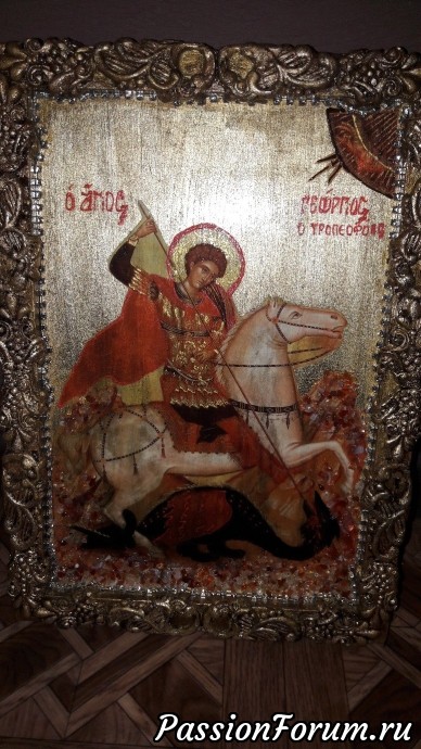 Как прошел мой год