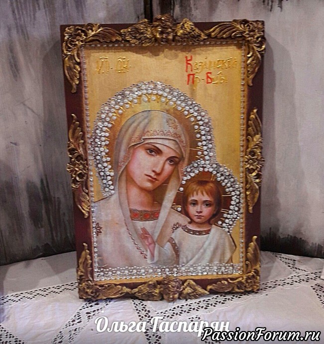 Как прошел мой год