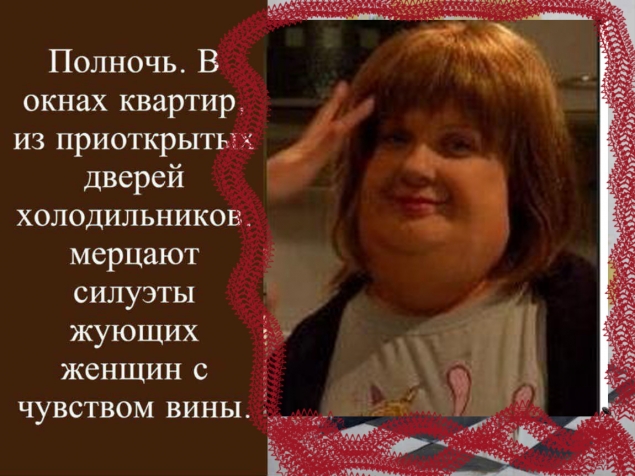 05...+8...кофе без шоколада...фитнес...весна