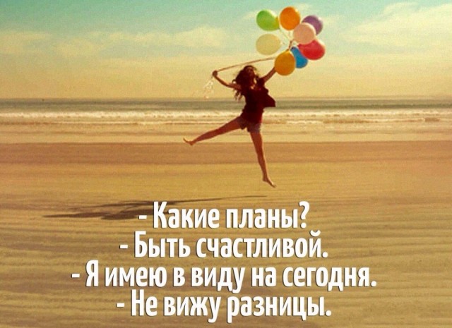 06.05...+24...зоопарк понравился)