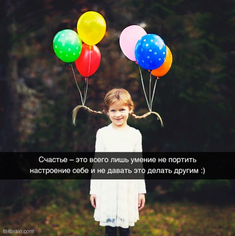 07.05...весна +21)))) проветриваем шубу и до следующего)