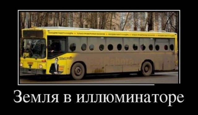 06.11....+7..снега нет, но есть солнышко)))