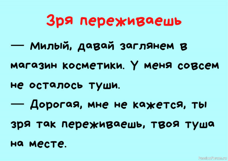 Пятница, 05.06.2021
