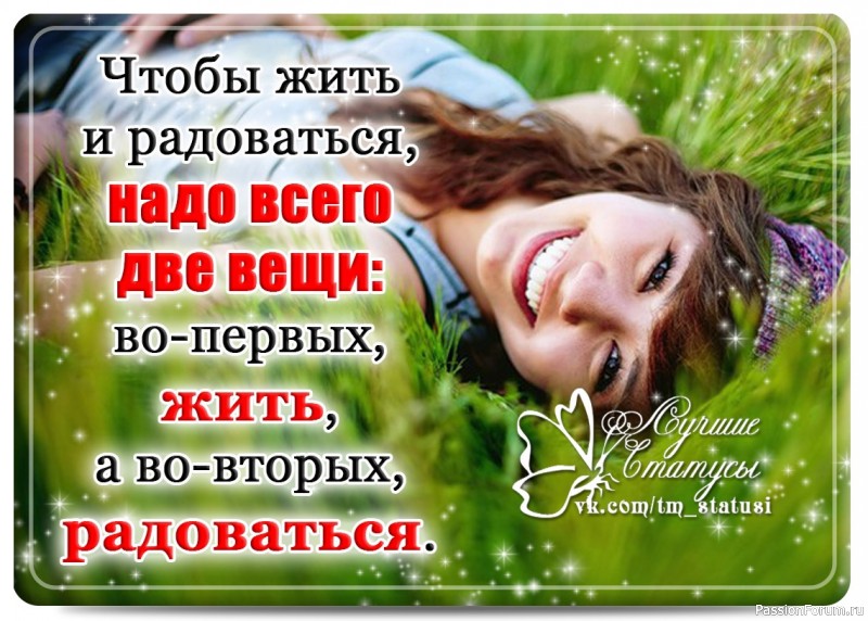 ​Великие люди, которые не хотели иметь детей