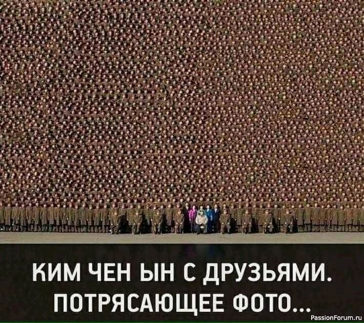 Очень полезный юмор для вас)