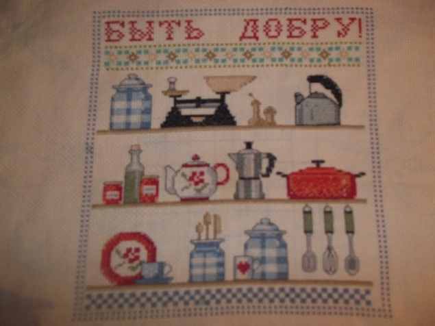 ПОХВАСТУШКИ