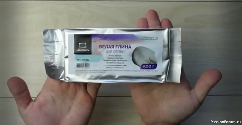 ОНЛАЙН ВСТРЕЧА в субботу 19 августа!!!!