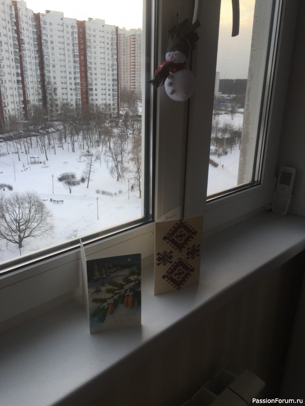 Сюрприз из Болгарии!