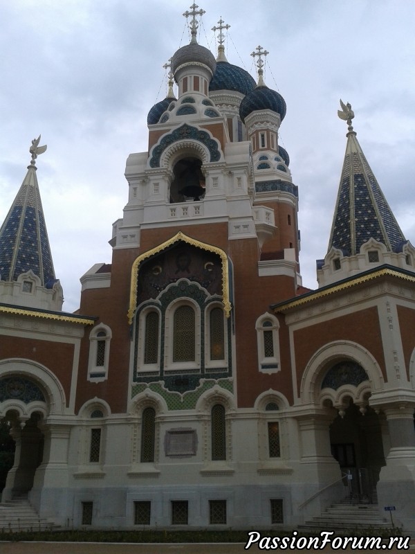 Ницца, Ницца-3 или русские в Ницце