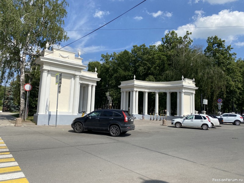 Рязань - день второй