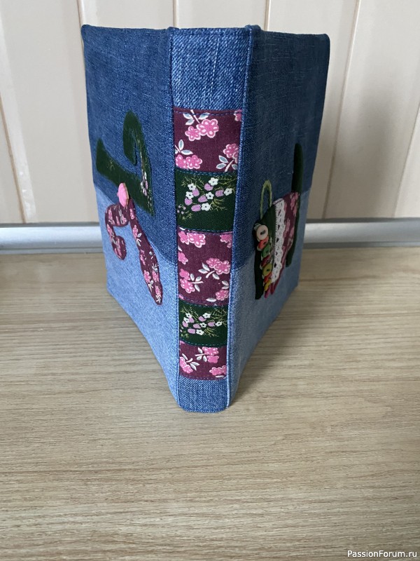 Кулинарная книга для семьи сына