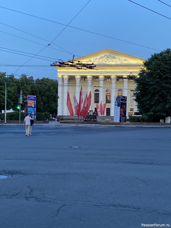 Поездка №4 : Константиново-Рязань