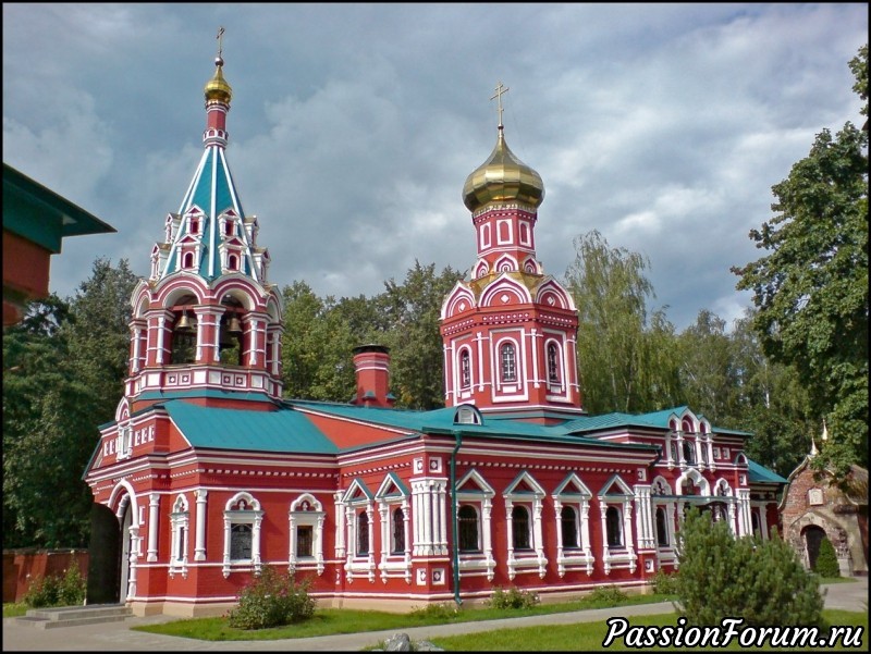 ВСТРЕЧА В КРАСНОГОРСКЕ В СЕНТЯБРЕ!!!!! &laquo;Слет искусниц PassionForum&raquo;