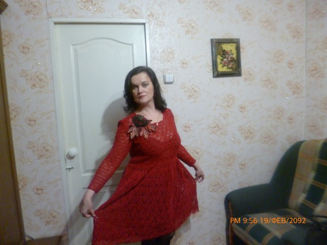 Помогите
