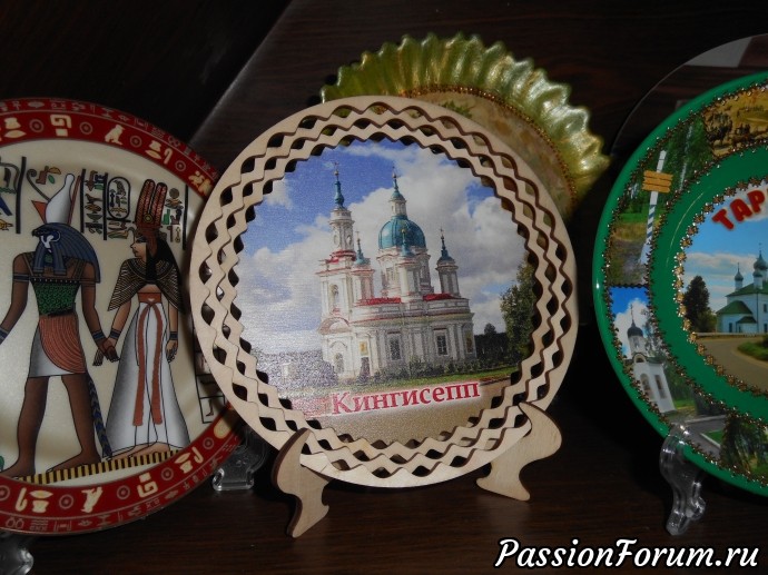 Подарки от Феи!