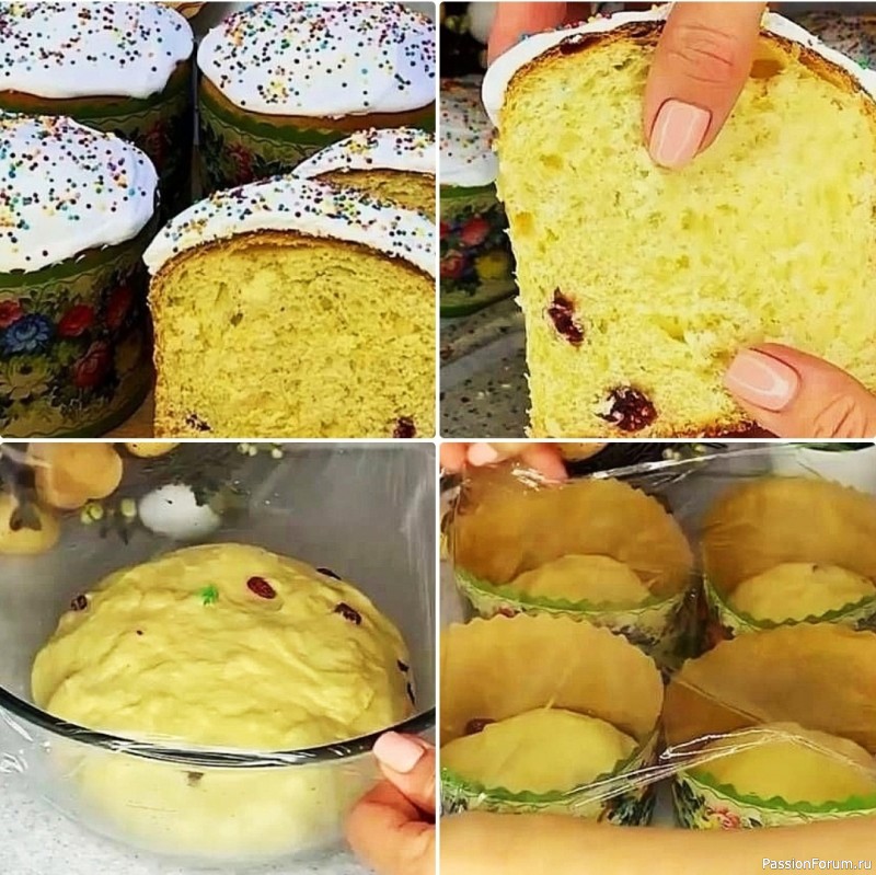 Пасхальный кулич на сметане и молоке