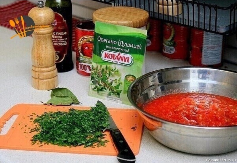 Соус "Маринара" впрок