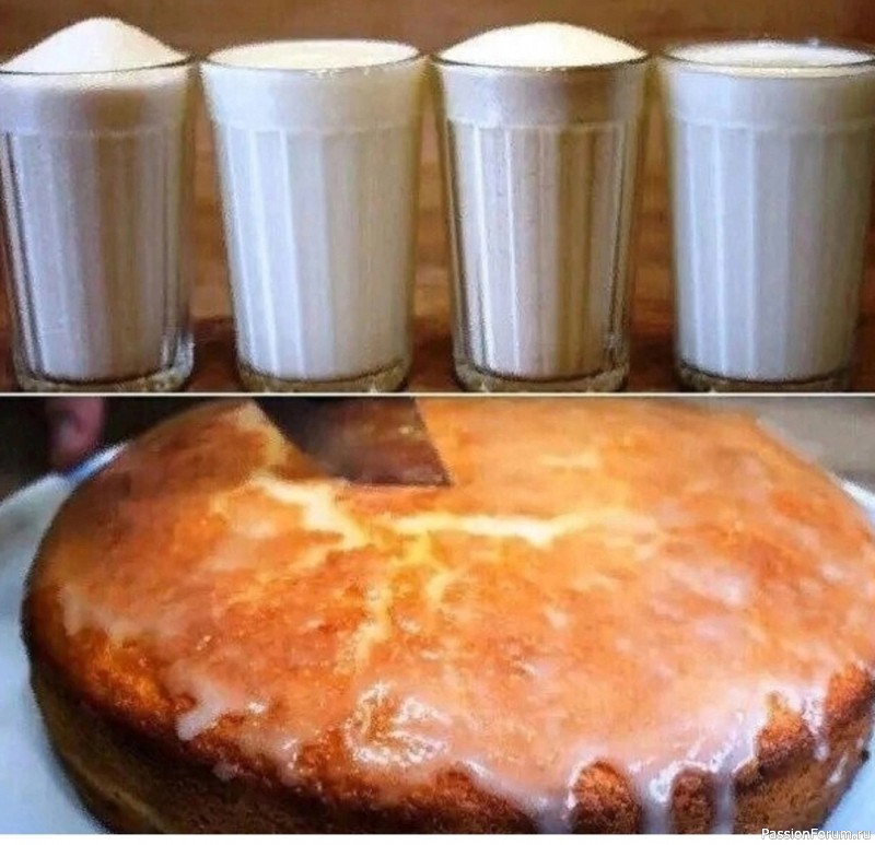 Нeжнeйший пиpог "4 стакана"