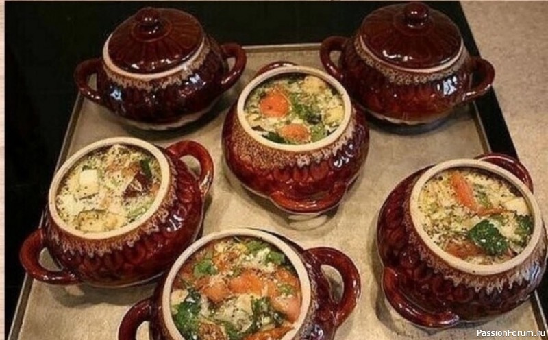 Запекаем в горшочках. Часть 1
