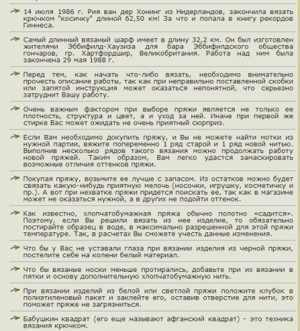 Субботний позитивчик)))