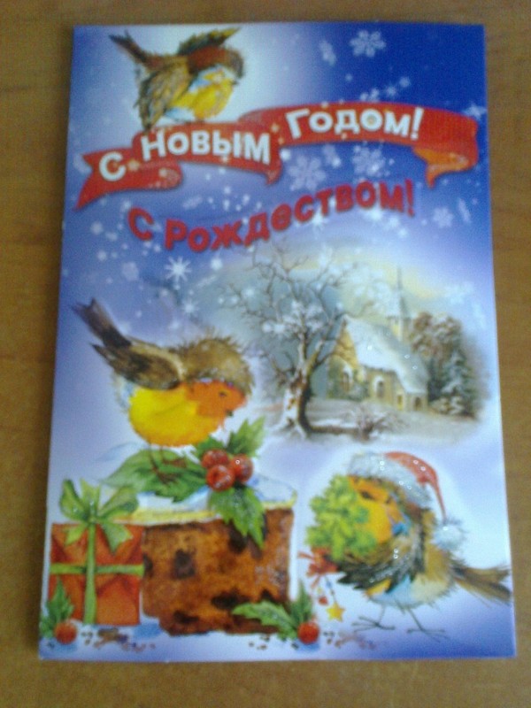 Приятности :)