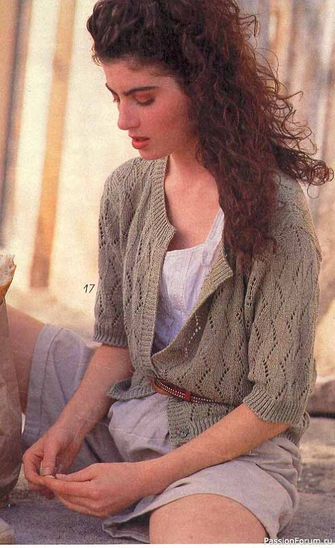 Журнал "Verena" №05 1989
