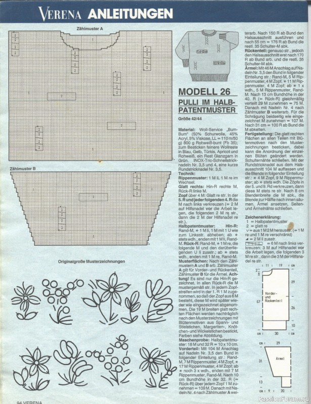 Журнал "Verena" №11 1992