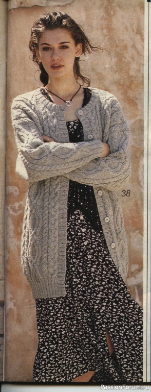 Журнал "Verena" №08 1994