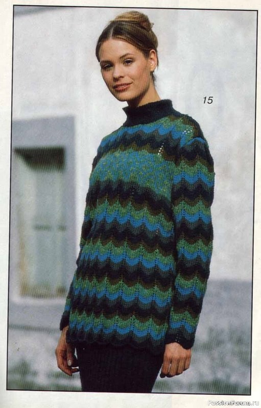 Журнал "Verena" №10 1997