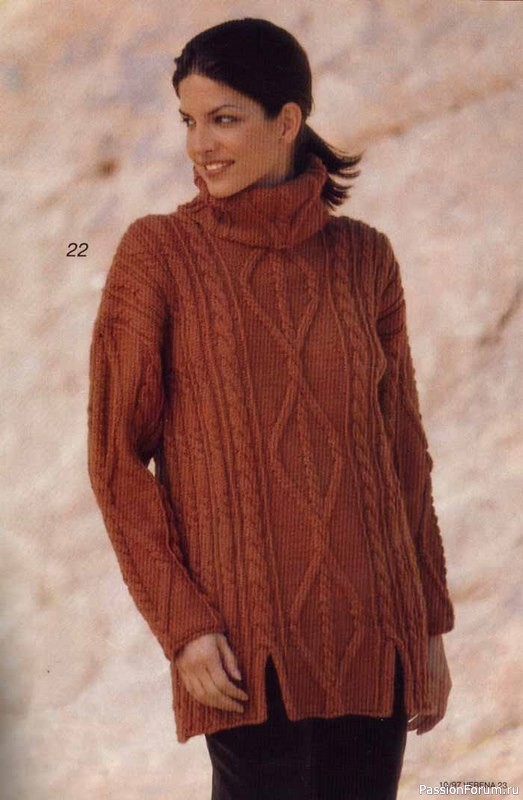 Журнал "Verena" №10 1997