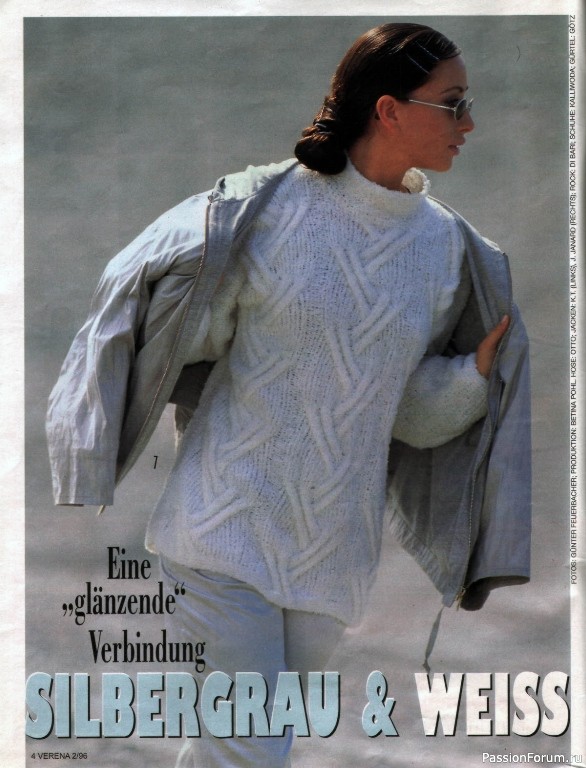 Журнал "Verena" №02 1996
