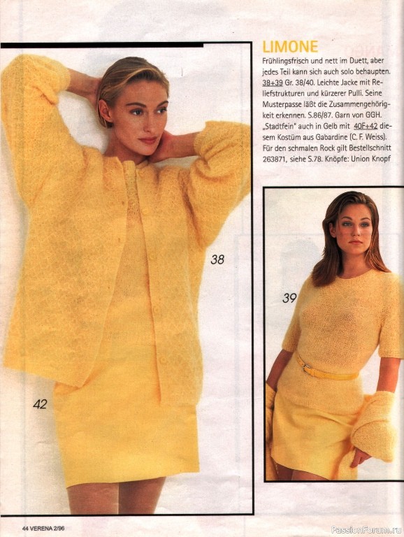Журнал "Verena" №02 1996