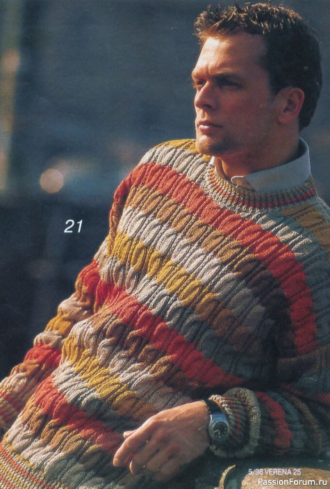 Журнал "Verena" №05 1998