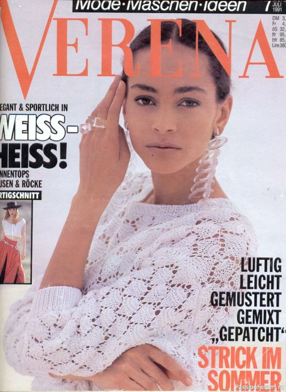 Журнал "Verena" №07 1991