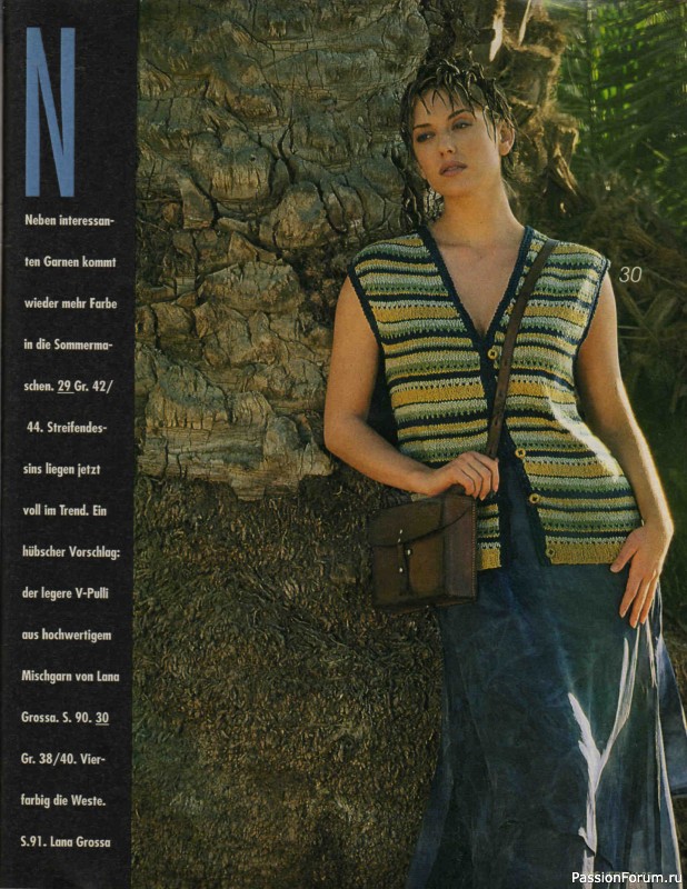 Журнал "Verena" №05 1995