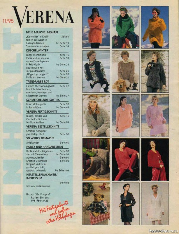 Журнал "Verena" №11 1995