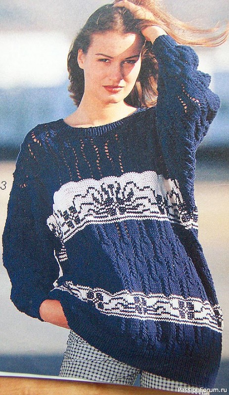 Журнал "Verena" №04 1993