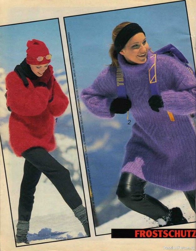 Журнал "Verena" №11 1995