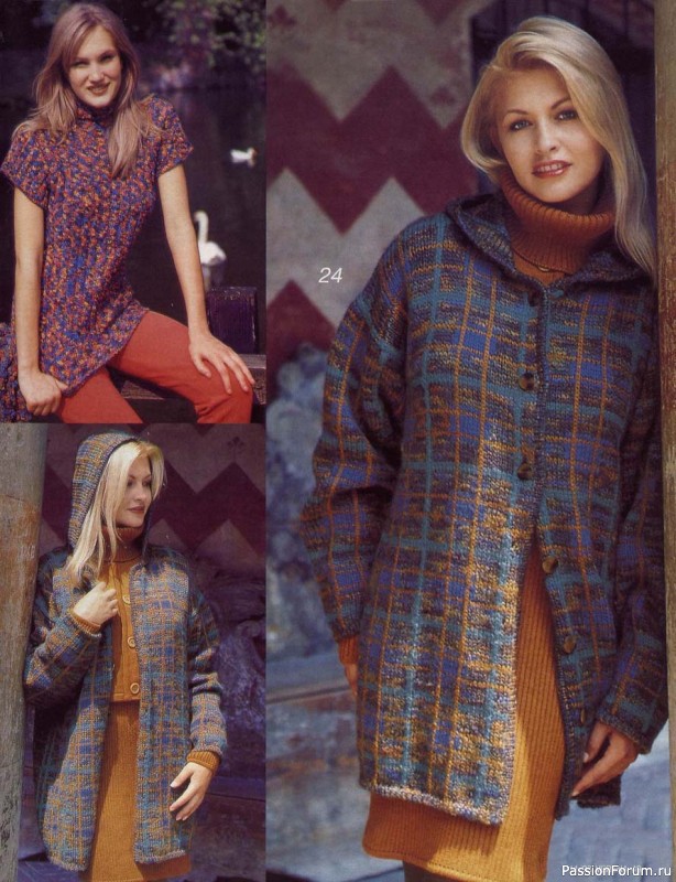 Журнал "Verena" №11 1998