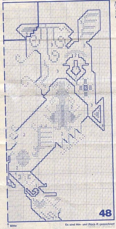 Журнал "Verena" №01 1991